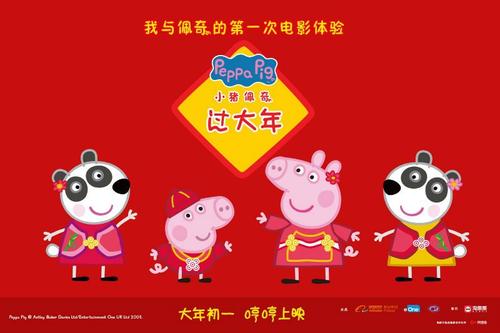 国际驾照是全球通用的吗