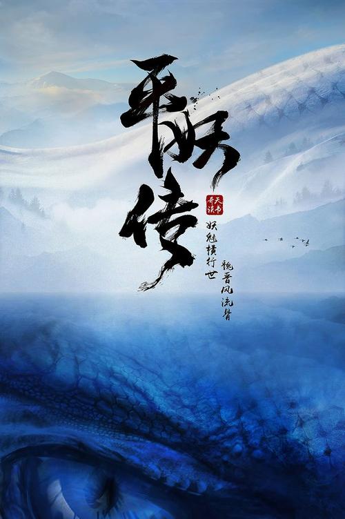 不动产预售登记证丢了