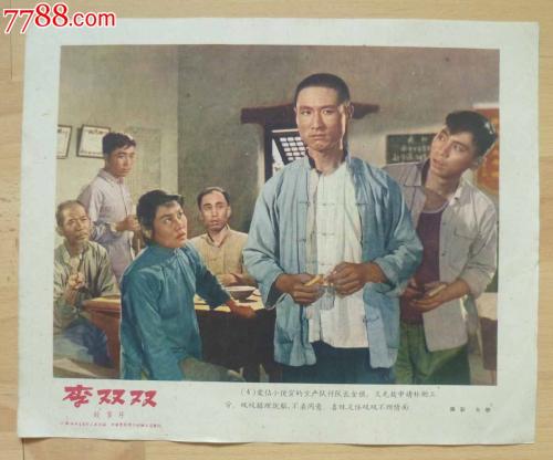 大陆驾照可以在香港开车吗